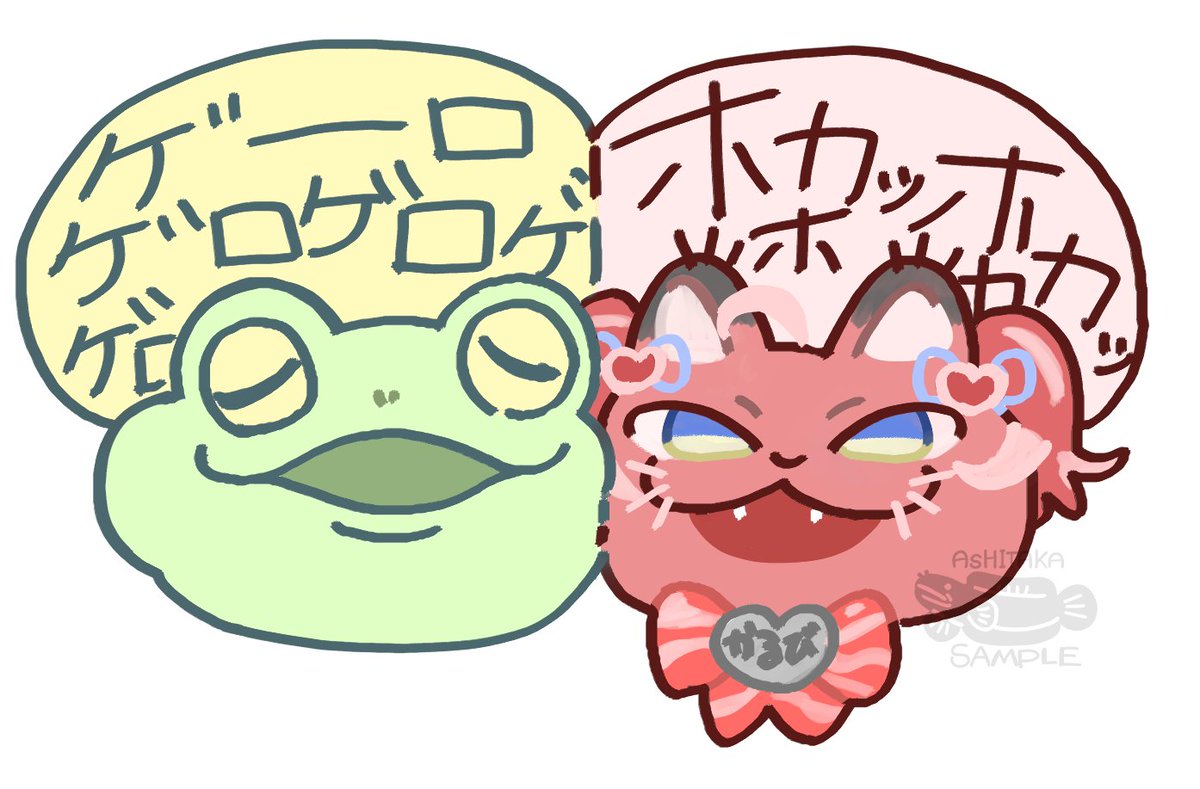 solomastar's tweet photo. 特徴的な声
#VCRRUST3 #VCR #karunyart #みつかるび #赤見かるび #ぜろ絵 https://t.co/HjiJB5nvNa