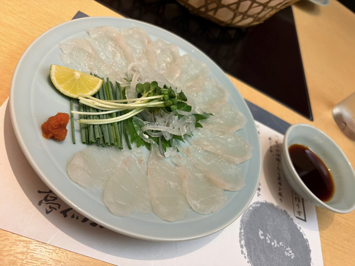 J_mochin's tweet photo. はじめてたべた https://t.co/ofvh5em6kc