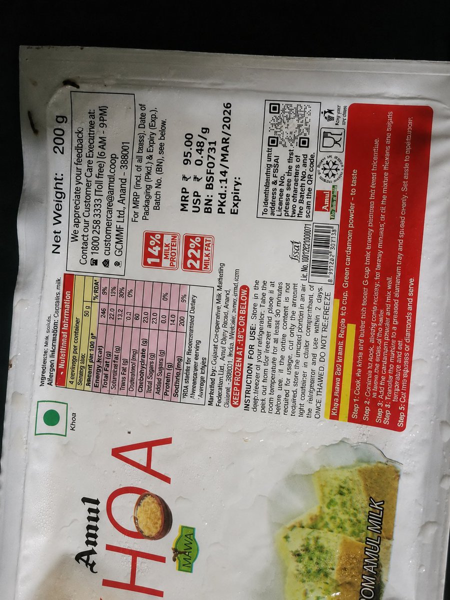 yashkumar93092's tweet photo. @Swiggy Check this out https://t.co/fZZ66erPFl