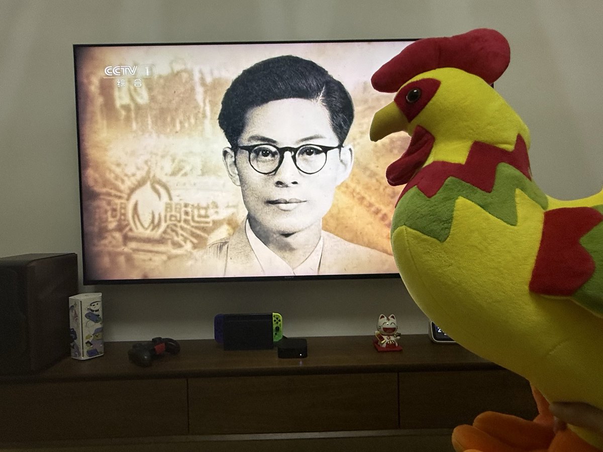 esianglee's tweet photo. 央视搞的这个东西啊，Excited！ https://t.co/TyoYEgaM0n
