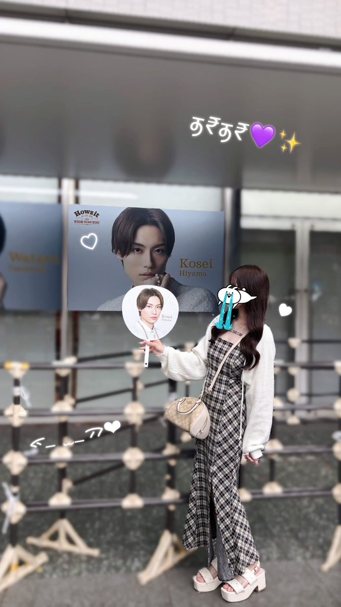 _1dolly's tweet photo. 君がいれば何もいらない💜⟡.·
 #Howzit  #NICETOMEYOU https://t.co/8zGKUxDdPS