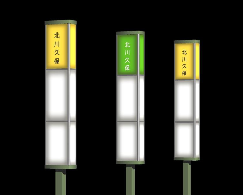 mirakirin's tweet photo. 内照 https://t.co/0MUMmKMlBm