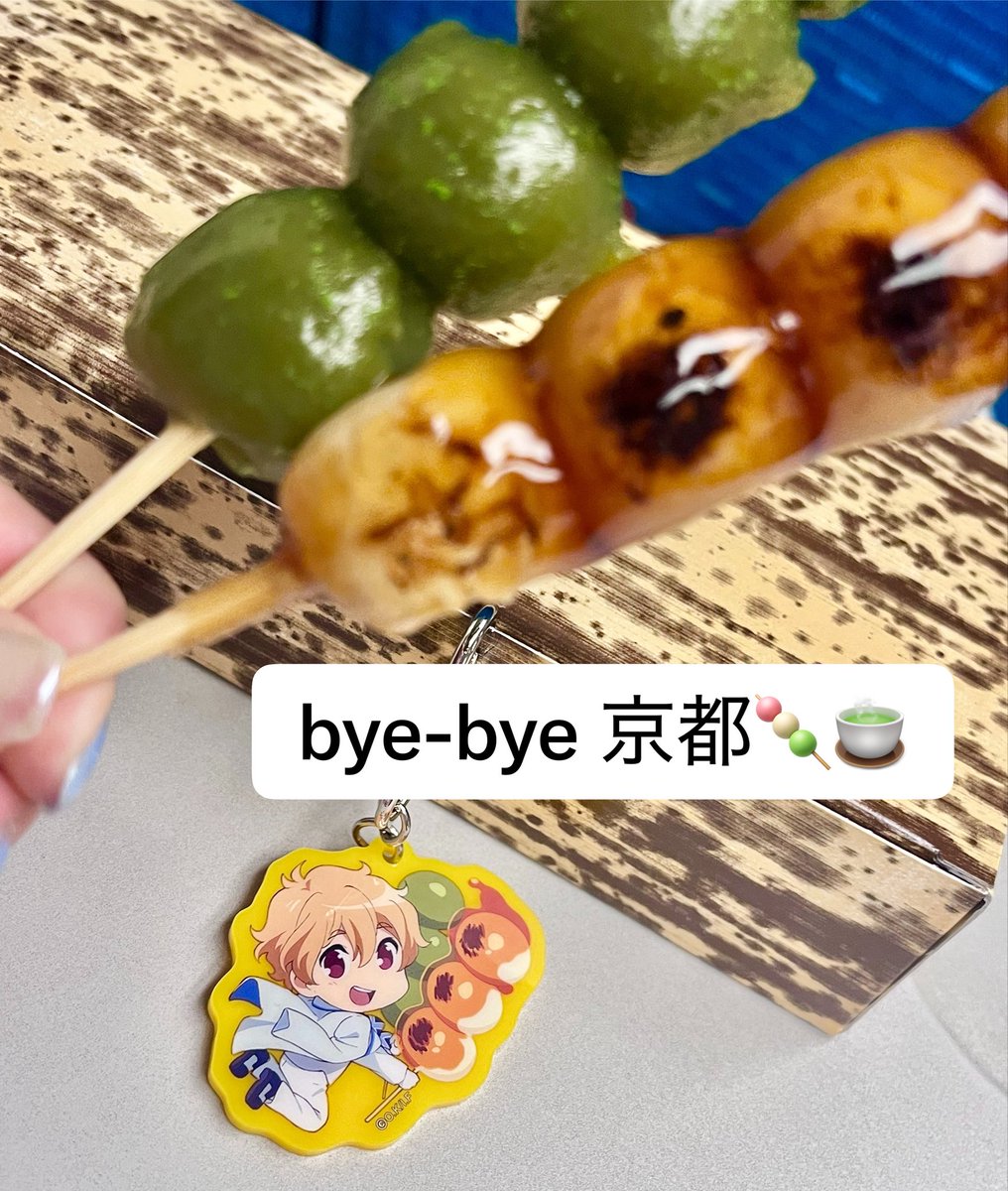 Chiyuu_07's tweet photo. https://t.co/5IwNVfO14y