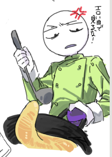 ozuizui_bkmg's tweet photo. Σ https://t.co/RTKWUNlDyx