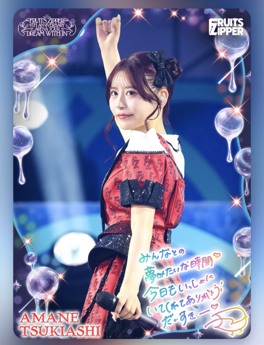 os9hxm's tweet photo. 月足シークレット 取引終了 https://t.co/FfDHEYHBFJ