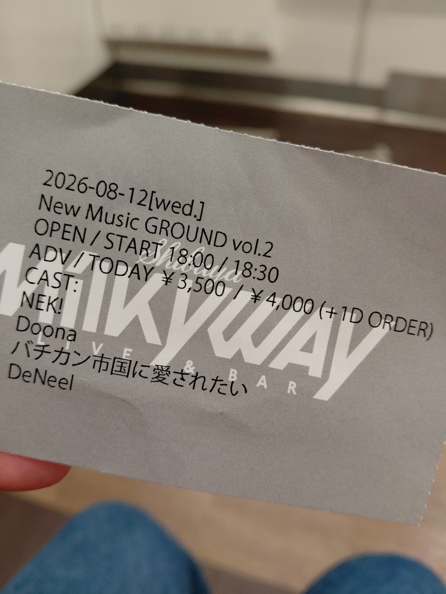 qhMrtGaRyD52483's tweet photo. New Music GROUND vol.2
ほんまに良すぎた!赤髪でも皆仲良くしてくれたしめっちゃ楽しかった!!!!
#NEK!
#Doona
#バチカン市国に愛されたい
#DeNeel
#NewMusicGROUND https://t.co/qWsBNmbMZT