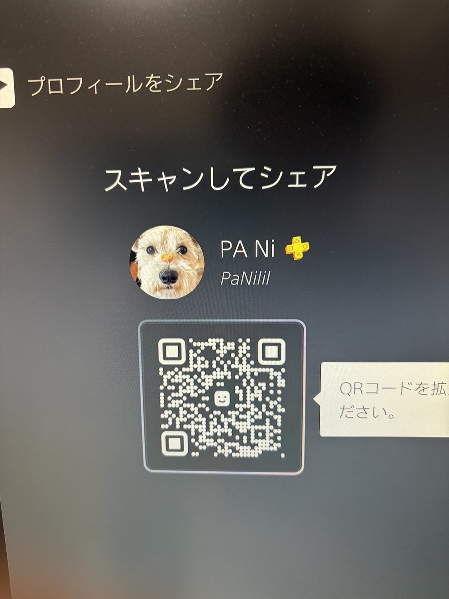tt_freeAT's tweet photo. @pan_supura @1 送ってください https://t.co/MW1owsV0cv