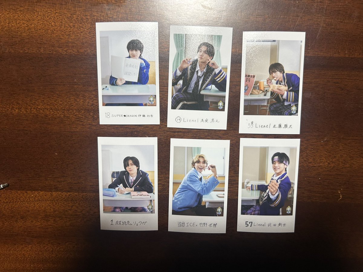 917103_'s tweet photo. EBiDAN THE LIVE   エビライグッズ
交換

譲:
アクキー
桜木雅哉 志賀李玖
トレカ
 山中柔太朗 竹野世梛
ミニフォト
 伊藤壮吾 リョウガ(後)
 高桑真之 竹野世梛(左)
 近藤駿太 武田創世(右)

求:
HAYATO･FUMIYAアクキー>ミニフォト>トレカ>YUMA(ミニフォト左のみ)

 #EBiDAN https://t.co/4kxXWMj9OZ