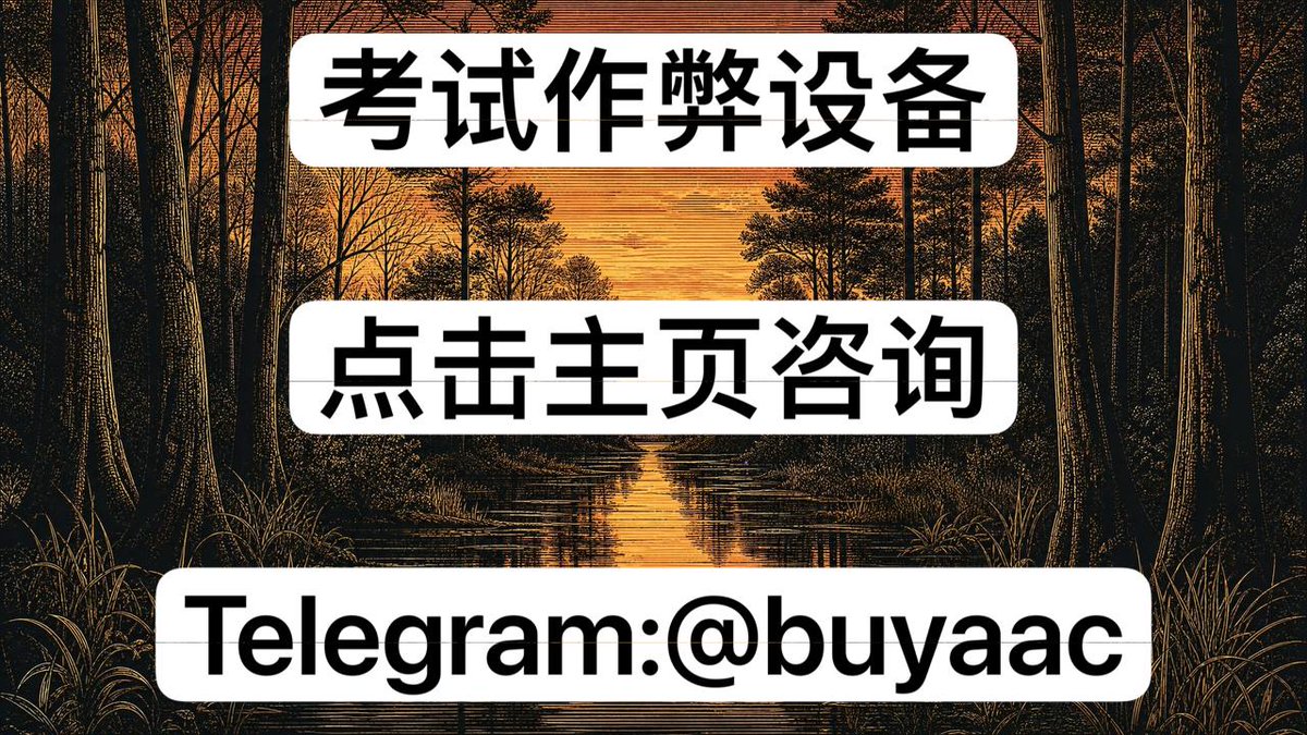 procesaglhf's tweet photo. 找不到靠谱复习资料？利兹艺术大学、利兹贝克特大学、利兹三一大学以及利物浦希望大学的同学们请注意！我们整合了海量专业课讲义与考试大纲解析。提供专业的作业代检与查重润色服务，跟着考前串讲辅导稳扎稳打，统统不在话下！ https://t.co/JOkgtoIdCK