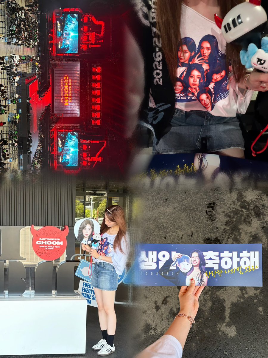 yg87luv's tweet photo. BABYMONSTER WORLD TOUR 
CHOOM IN CHIBA DAY2

2日間楽しかったです✌🏻
ソンルムくれた方、交換してくれた方、合致してくれた方ありがとうございました🥹🩷 https://t.co/60JJLvN8pO