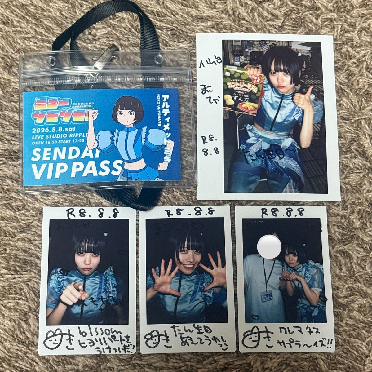 _m_y_88's tweet photo. 8/8 ﾐｷﾁｬﾝリアバ当日にお祝いできてハピハピ♪
#SOMOSOMO
#アルティメットミキ https://t.co/ljQ0F0eQqg