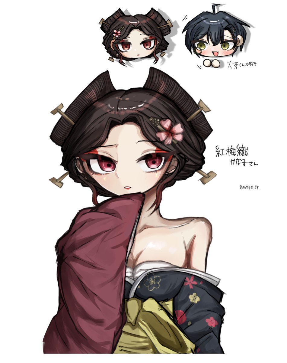 mm_nk_97's tweet photo. #ReVV_DR
超素敵創作論破の紅梅織さまを勝手に描かせていただきました　ドタイプです https://t.co/815V7XZLYR