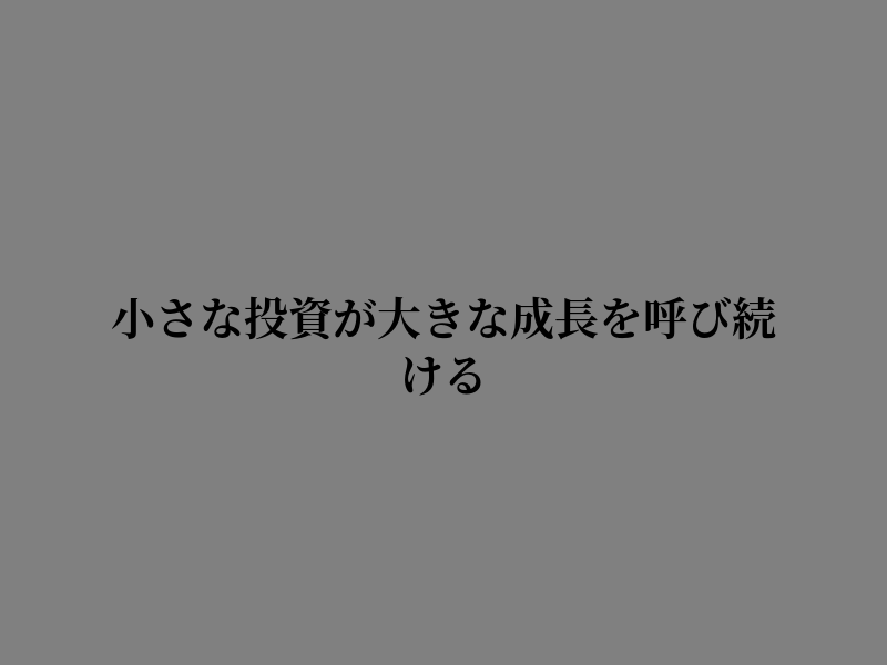 Sheyenne_who's tweet photo. 静かに心に刻まれる https://t.co/PXWPEoNkfY