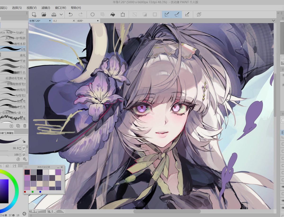 kuibabybab19025's tweet photo. wip，画的好吃力😭 https://t.co/3W4V5m2aH9