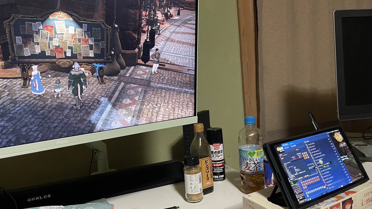 GilbertNightlei's tweet photo. フリトラ友人
トレードやマケボが使えなくてミラプリ出来ないと嘆く。

「コンプリートは高いから、とりあえずスターター買って制限とっぱらって、来月拡張買う！」
・
・
・
「あ！あと1時間コンプリートパックのセールしてる！！」
購入後無事マケボで沼る https://t.co/00KUx7Js1q