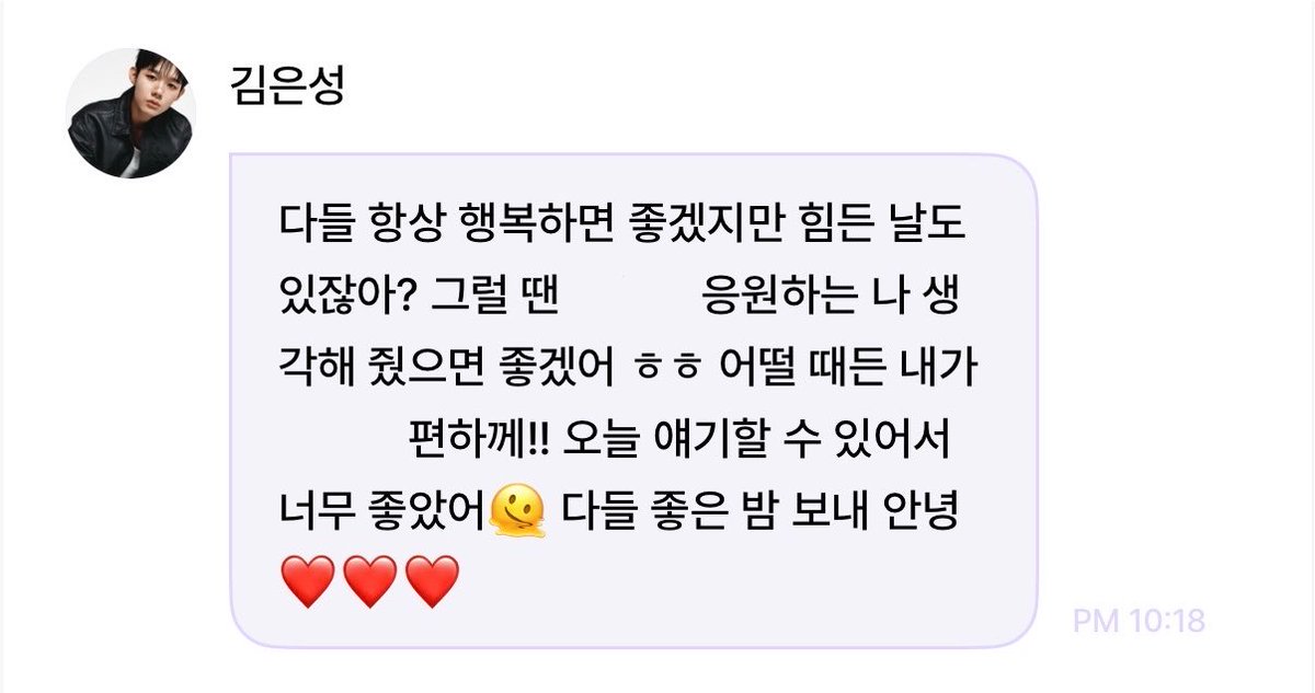 silbbb21's tweet photo. 떵랑♡-♡ https://t.co/4kg4dxDgmX