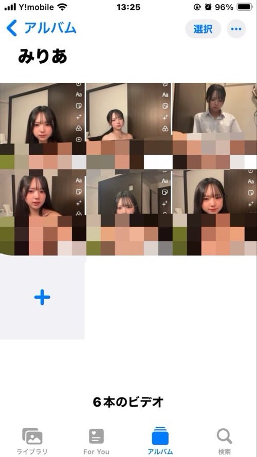 cvdn_8's tweet photo. 一度凍結されましたが復活しました。対応いつでもいけます。いいねフォローでdmまでお願いします
#みりあ流出 #実績多数 https://t.co/ME31XD5Tec