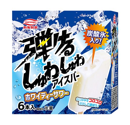 nownowsmile's tweet photo. 最近ハマってるアイス

弾けるしゅわしゅわアイスバーホワイティーサワー

ホンマにしゅわしゅわする

画期的

一本38kcalって言うのも最高

コーラもあるみたいやけど、まだ出会ってない

どこに売ってるんやろ

レモンも美味しい https://t.co/nn2hxqCJZz