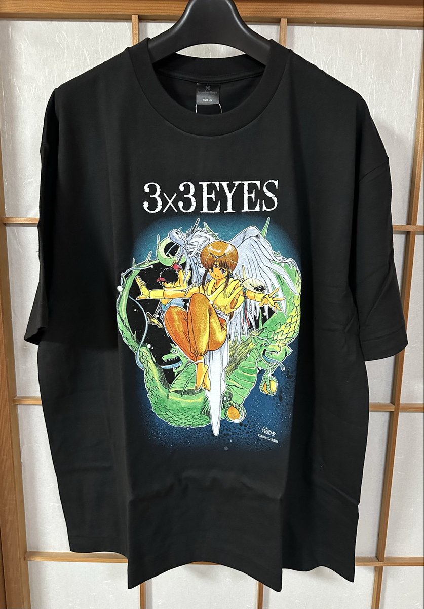 サザンアイズ #3x3eyes #高田裕三 Number Rockと3×3EYESのコラボT