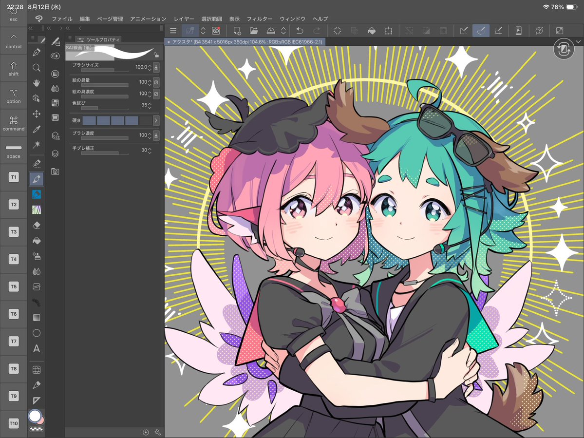 ibogatokumachan's tweet photo. めちゃくちゃ可愛く描けた気がする！ https://t.co/dOVKZTD4Je