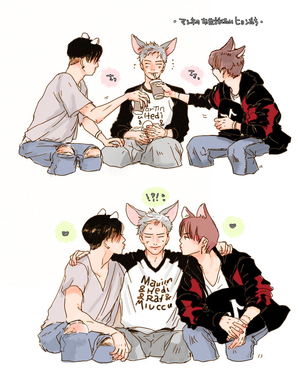 aum333oum's tweet photo. 260812 StrayKids TikTok Live
This🐰and🥟That🦊
愛されマンネ https://t.co/bKzKcSxilK
