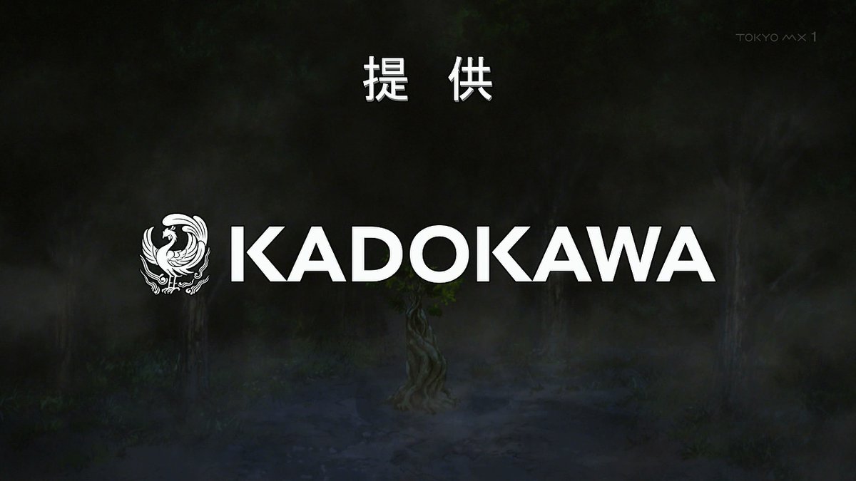 クレバテスⅡ-魔獣の王と偽りの勇者伝承- 第6話 ツイート画像 1