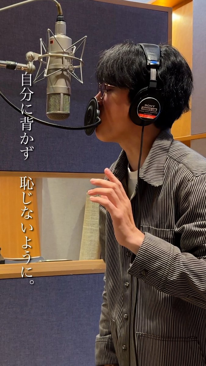 ROCK_TO_YOU69's tweet photo. 横山裕 ミニアルバム
『#ROCK_FOR_YOU』収録

「#約束」
作詞：#横山裕
作曲・編曲：Peach

Instagramリールにて
#Recording ムービーを公開。
▶︎https://t.co/DeymOsAEnr

🎧Download＆Streaming
https://t.co/1pdeMKLWSO

💿ご購入はこちら
https://t.co/0rdl0w9GcO https://t.co/qeR3yoyhze