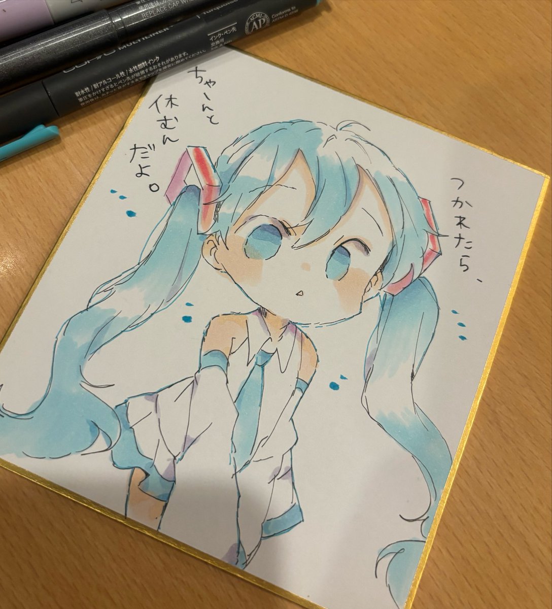 sakisub1203's tweet photo. https://t.co/N2cfJUeX9D