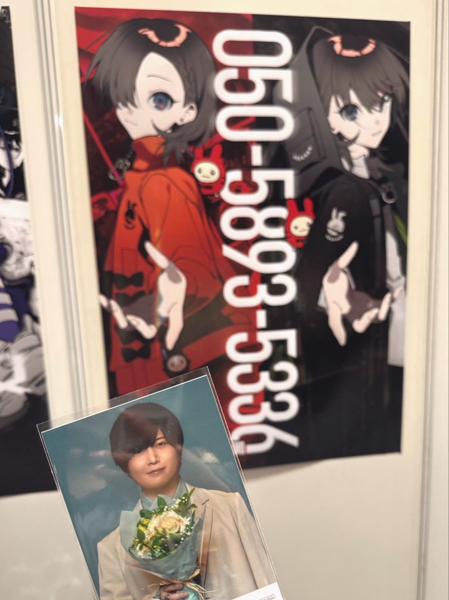 sO422mp's tweet photo. #ひとのでんわ展 でルートREDを体験してきました！❤️人生初の謎解きイベントだったけどとっても面白かった！！他にもいろいろ行ってみたくなりました✨みんなでめじるしお迎えしたりして本当に楽しかった〜！ルートBLACKも気になったし、壮馬さんの叫び声がだいすきでした。🙂‍↕️💕 #斉藤壮馬 https://t.co/mgSByQdp9k