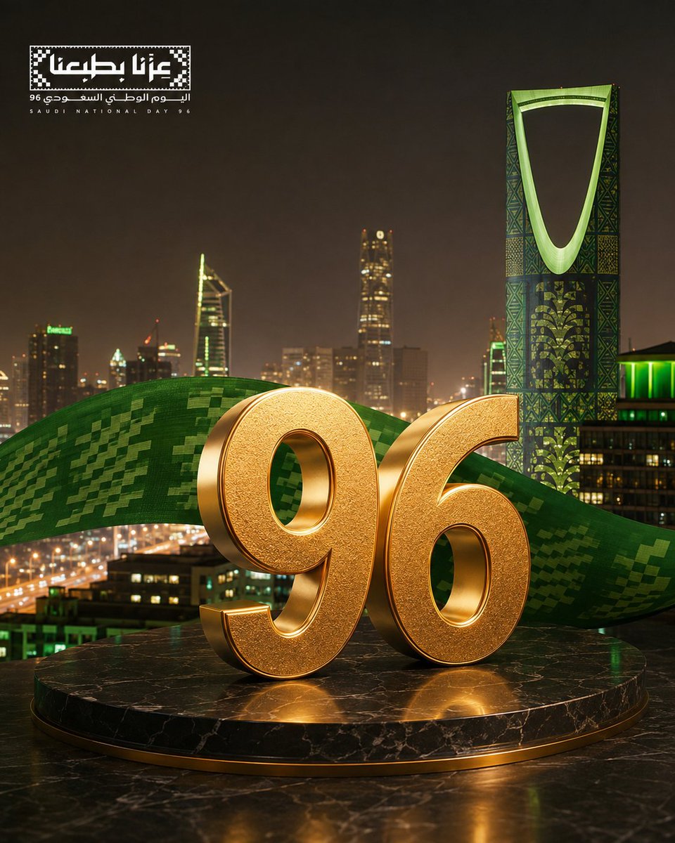 AyaSea53809's tweet photo. أول أسبوع في التحدي بدأ 🔥

كل مصمم يختار أي براند ويصمم له 6 تصاميم سوشيال بمناسبة اليوم الوطني

وهالأسبوع اخترنا فئة العطور ✨

ورّونا إبداعك ونشوف مين بيقدّم الفكرة بشكل مختلف 🇸🇦

كيف تشارك؟
ريتويت للبوست 🔄 
ومنشن لحسابي 
وتضيف هاشتاج 
#موسم_المصممين https://t.co/dHjNrBYzsr