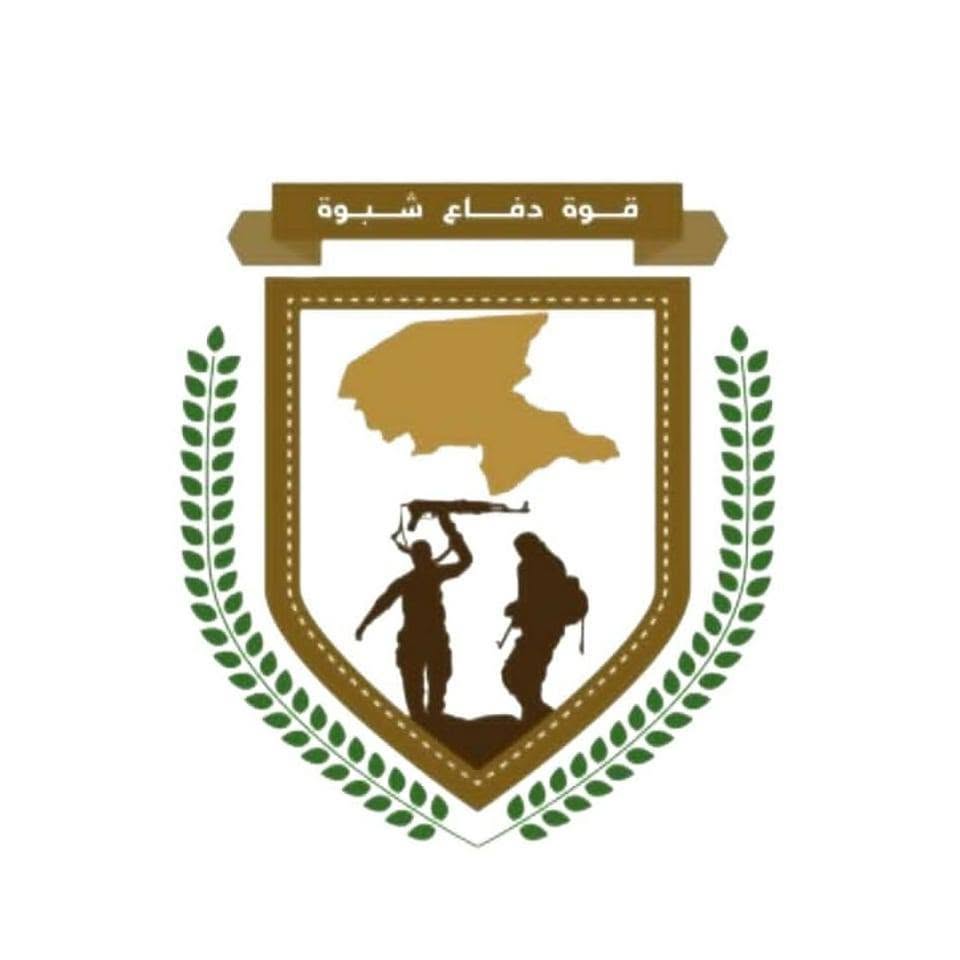South24_net's tweet photo. #عاجل |
قوات دفاع شبوة: بمشاركة محور سبأ واللواء 26، أحبطنا محاولات توغل حوثية في حريب وعين وبيحان ومرخة العليا وكبدنا المليشيا خسائر بالأرواح والعتاد
#south24 https://t.co/q9pH7l6KCE