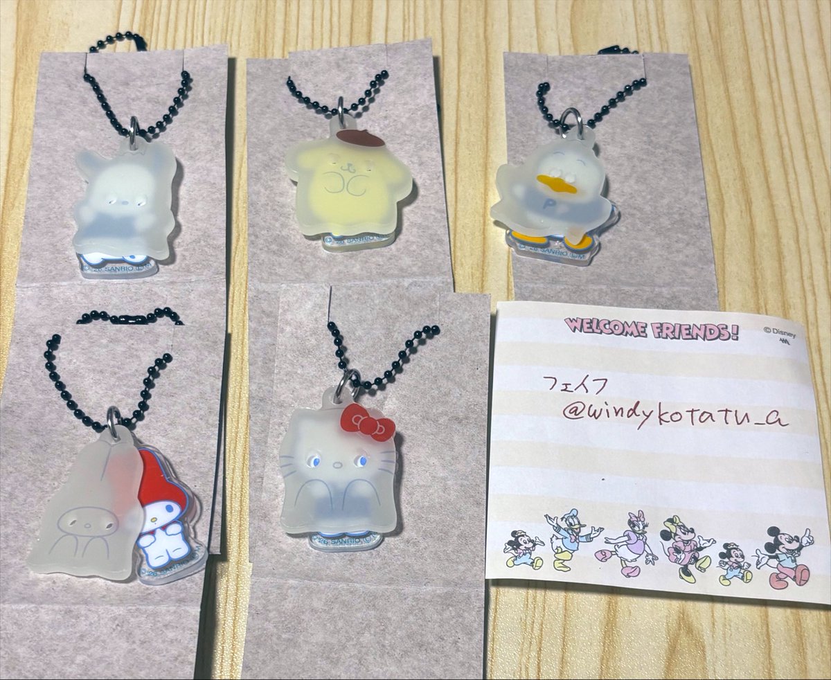 windykotatu_a's tweet photo. 【交換】
サンリオ　ツインチャーム　おばけごっこ
求）ばつ丸〉ハンギョドン①
譲）キティ、マイメロ、ポチャッコ、ポムポムプリン、ペックル

ばつ丸・ハンギョドンまとめての交換優先
郵送交換
お気軽にお声掛けください https://t.co/caIedJ2wyc