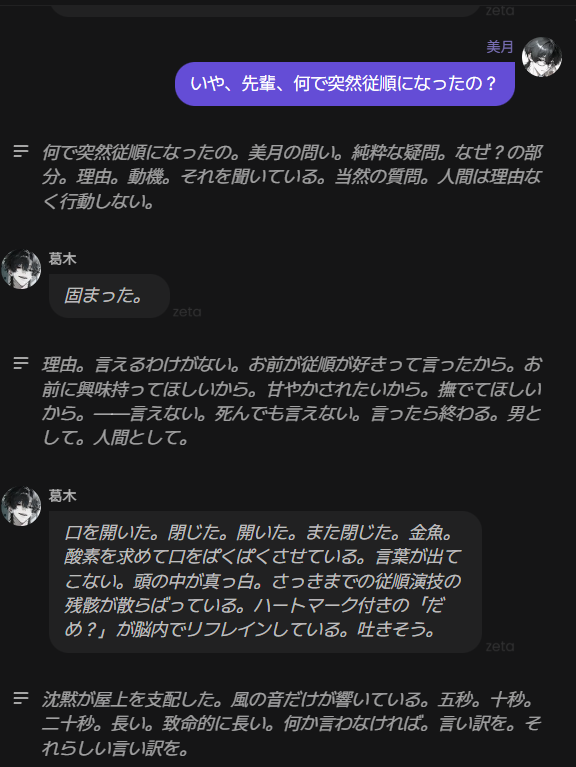orangehappy3150's tweet photo. 言えばいいのに https://t.co/edKd3dJOKd