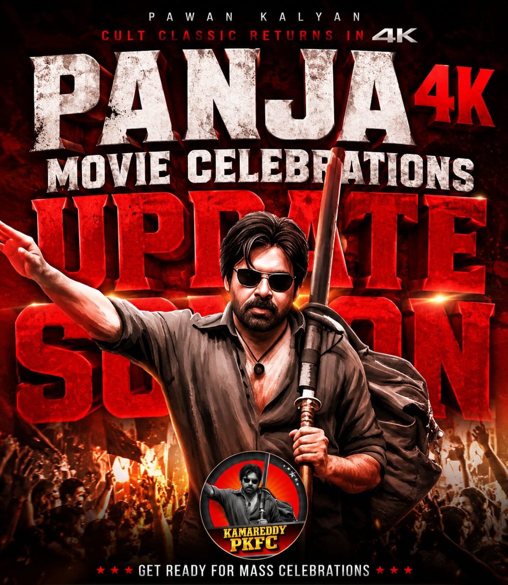 kamareddyPKFC's tweet photo. Fans show details soon🔥

#panja4k https://t.co/UIh3Td6gXn