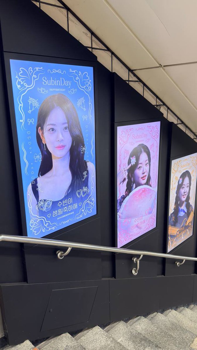 Bin4U_SuBin's tweet photo. 💗 https://t.co/M09ZGNYrAD