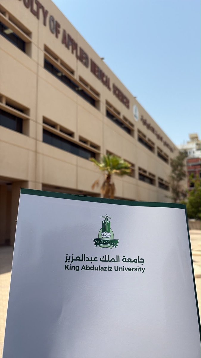 ll_a60's tweet photo. الحمدالله على التمام 🤍🤍🤍 https://t.co/fOqCbF1j7G