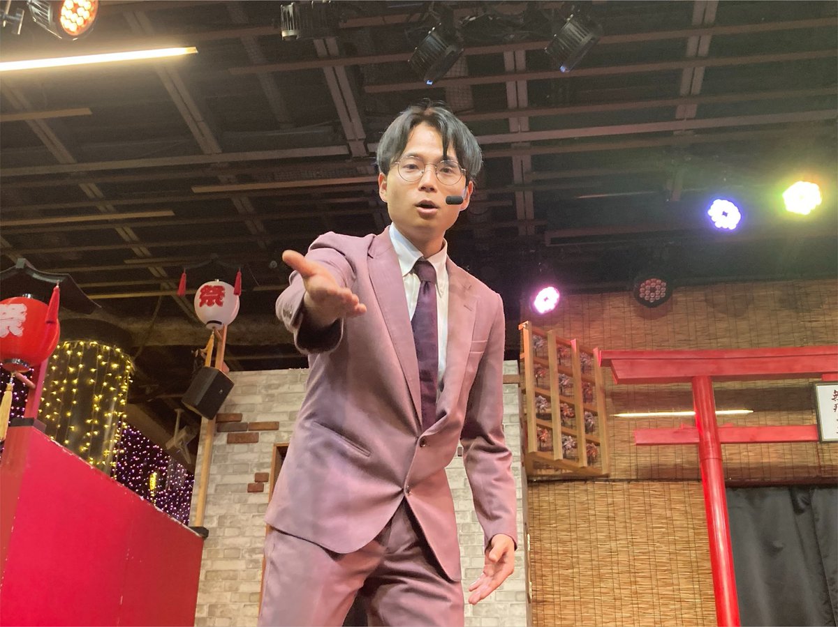 mwuxty's tweet photo. 花やしき
ベストショット📸 https://t.co/CILfBSSUxW
