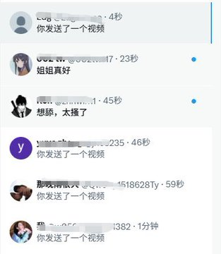 atiwichakit's tweet photo. 且看且珍惜 （ .人人 .） ) . ( 夫乀ノ ︵  ︵ 有人有人要看我刚拍的形体课照吗？新鲜的 人机别来 https://t.co/QAq6dQex7p
