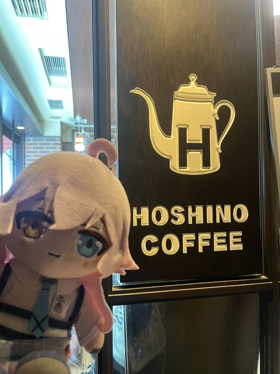 coffeemilkdayo's tweet photo. うへ〜 https://t.co/CTe3k38AkF
