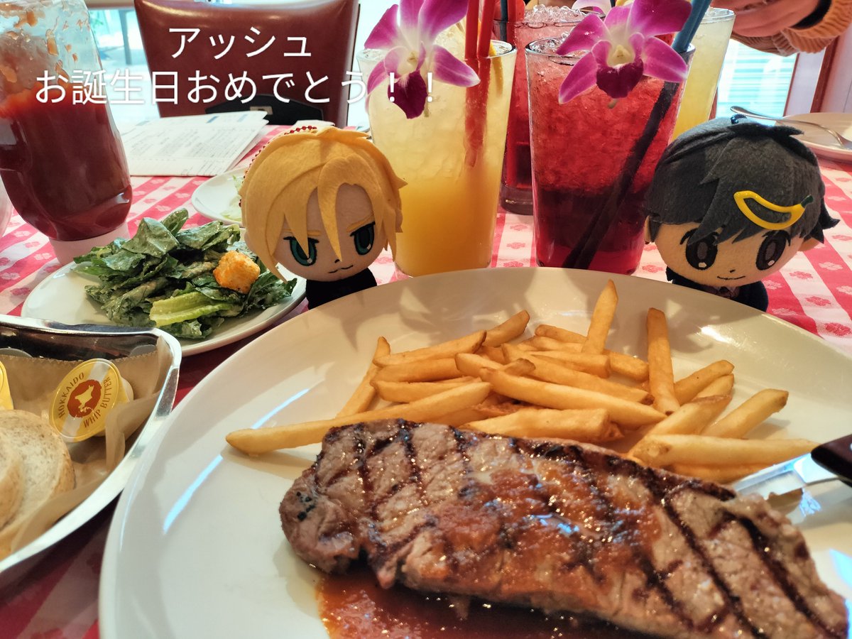 877aaaaaaaa's tweet photo. アッシュ、お誕生日おめでとう！！
吉田先生お誕生日おめでとうございます。素敵な作品をありがとうございました。

グラセンさんに行って来ました。ボリューム満点のお料理に圧倒されながらも食べ切ったので満足です。
 
#アッシュ・リンクス生誕祭2026
 #グラセン 
 #BANANAFISH https://t.co/ueQZv8sCez