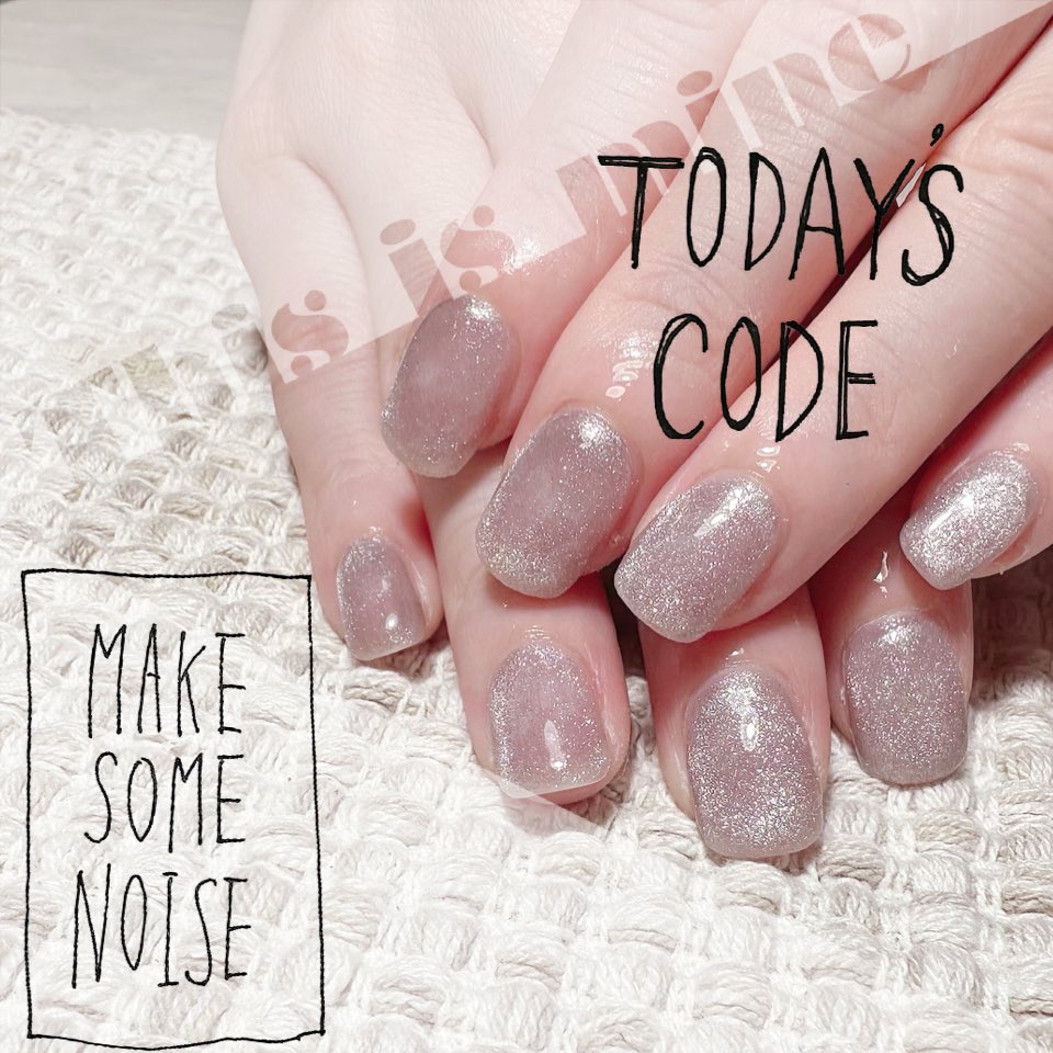 mioumode's tweet photo. * PetitNailMiu*プチネイルミウ
初回デザインなんでもアートし放題¥5000☆東横線学芸大学駅近くの隠れ家☆完全予約制プライベートネイルサロン*バイオジェル上級ディプロマ取得*ネイル個人レッスン☆ #学芸大学ネイル #ネイル #学芸大学 #武蔵小山 #武蔵小山ネイル #開運ネイル #サイケネイル #マグ https://t.co/9J3DlQEXZW