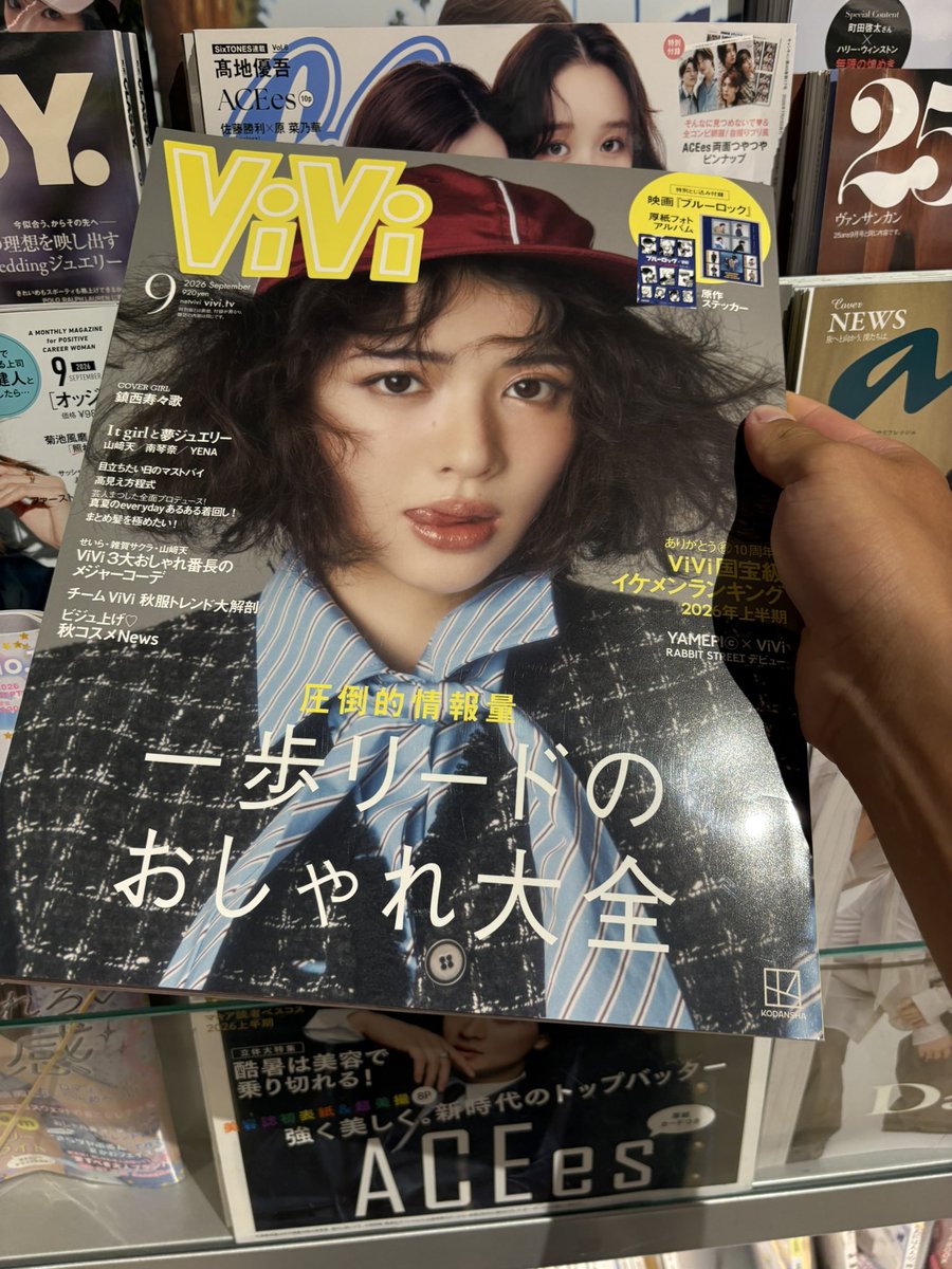 yunHfrupper57's tweet photo. どっちもちゃんと見つけたでー🧡 https://t.co/BUEmjKHsL9