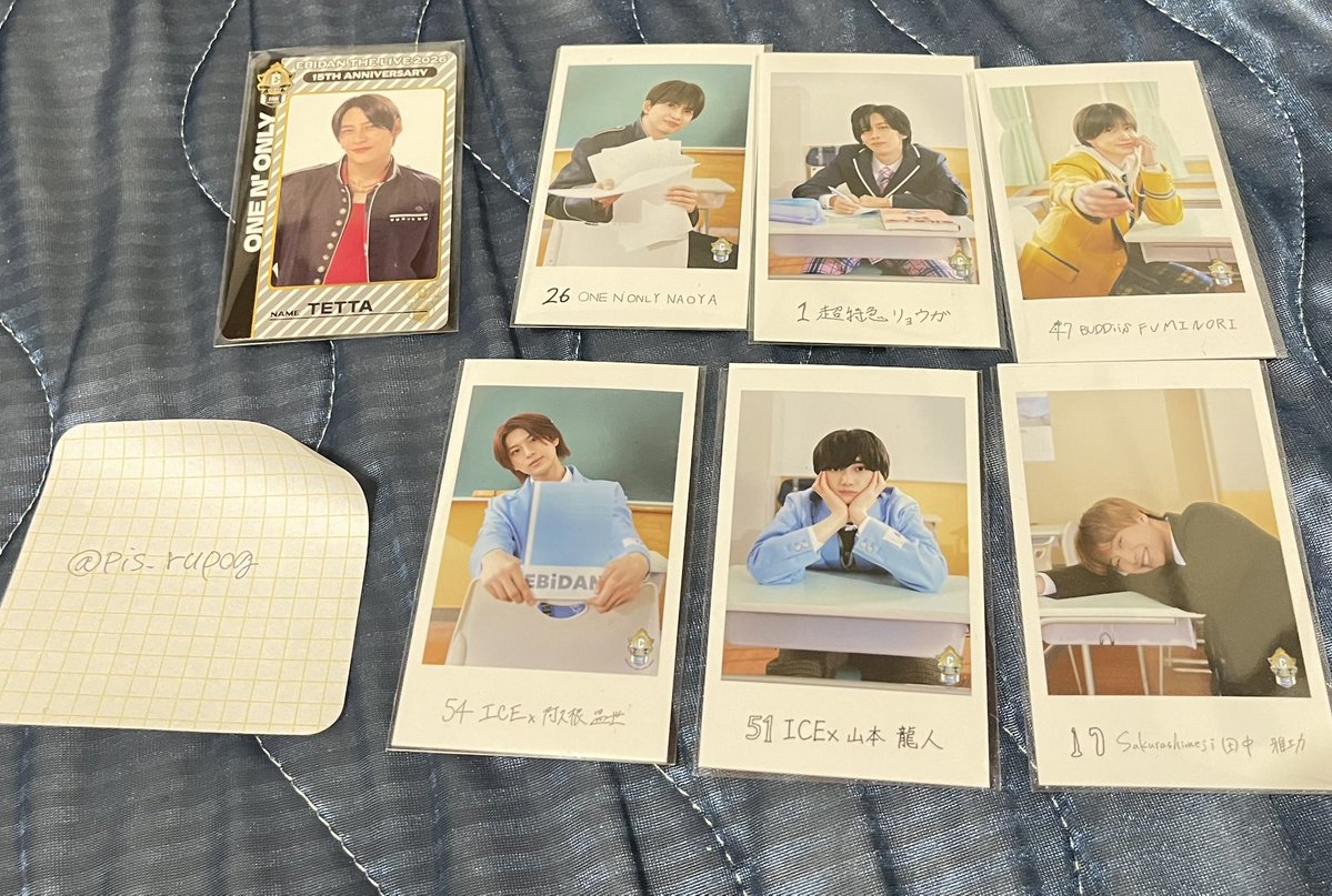 pis_rupog's tweet photo. EBiDAN THE LIVE 2026 エビライ グッズ ミニフォト 隣の席セット トレカ 交換

【譲】 TETTA(曽野のみ)
         NAOYA リョウガ FUMINORI
         阿久根 山本 田中

【求】 曽野 竹野≫山中 筒井

エビライ8/15手渡し/郵送のみ

検索からでもお気軽にお声掛けください🙇🏻‍♀️ https://t.co/SmqgfbetbN
