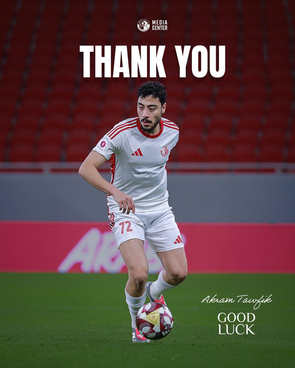 alshamal_club's tweet photo. نادي الشمال يوجه الشكر للاعب أكرم توفيق  

https://t.co/Q2fv3U3WnW https://t.co/YussryYobY