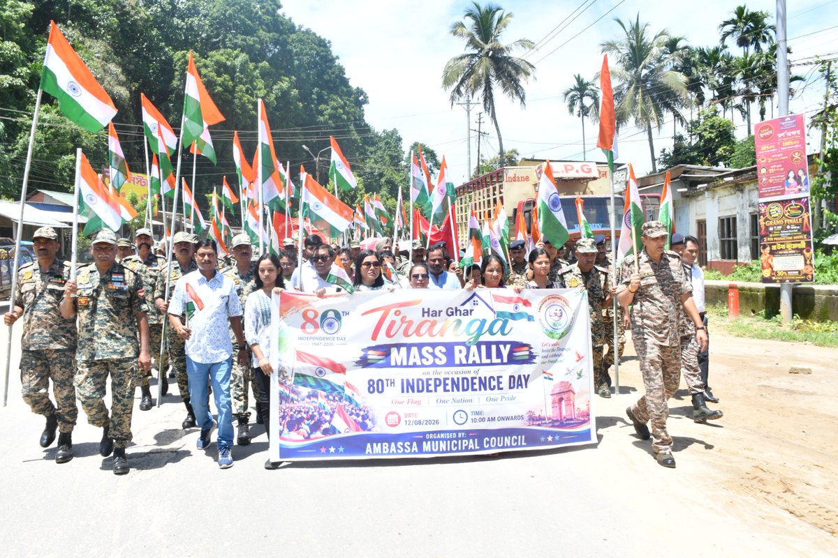 crpf140bn's tweet photo. A vibrant Har Ghar Tiranga Mass Rally was conducted  with active participation of 140 bn CRPF from Dalubari to Town Hall, Ambassa,along with the staff of Ambassa Municipal Council , BSF, Civil Police and members of local  civil society from 1000 hrs to 1200 hrs  today. https://t.co/gQEaFDlbfZ