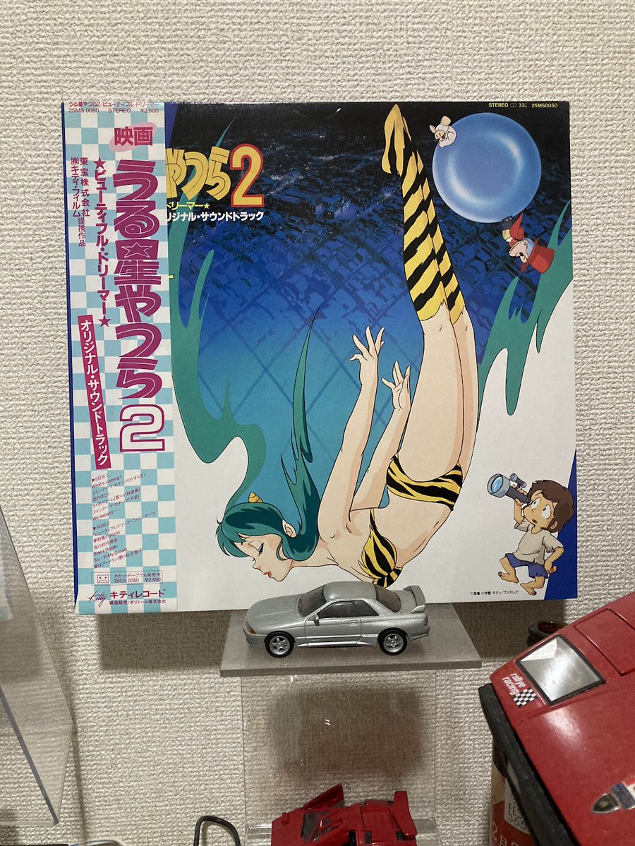 ATOMNAO's tweet photo. 気がつけば世間は夏休みということで。
ビューティフルドリーマー、サントラ。
永遠に終わらない夏休み。
と、思いつつ聴いてたんだけど、学園祭だとすればどちらかっていうと秋。
でも、この映画の印象は夏。

「それに、さっきから聞こえる……これは……これも幻聴なのでしょうか……？」

良い。 https://t.co/wwPDMZmTAI