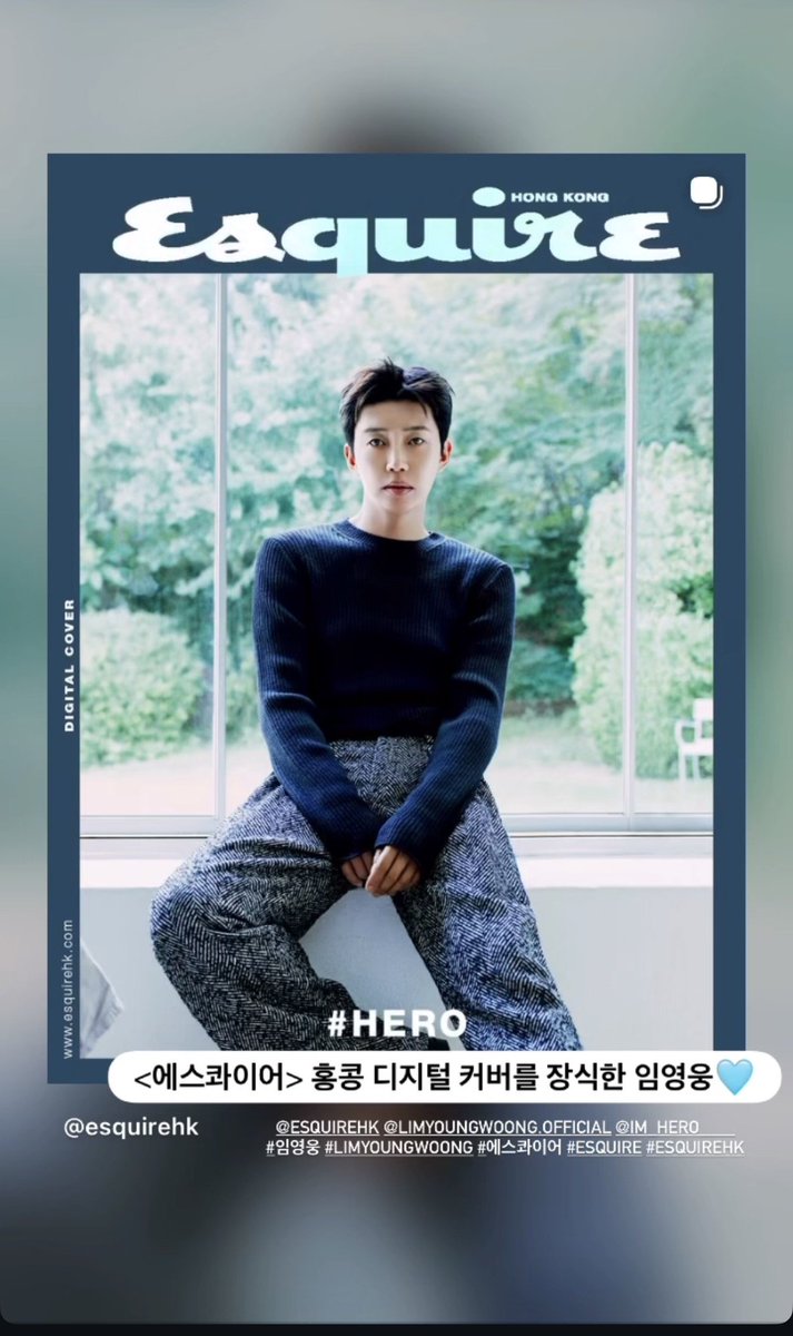 Lets_lyw's tweet photo. 와… 이건 좀 미쳤는데?? #임영웅 #Esquire https://t.co/pf7cJ6AaTU