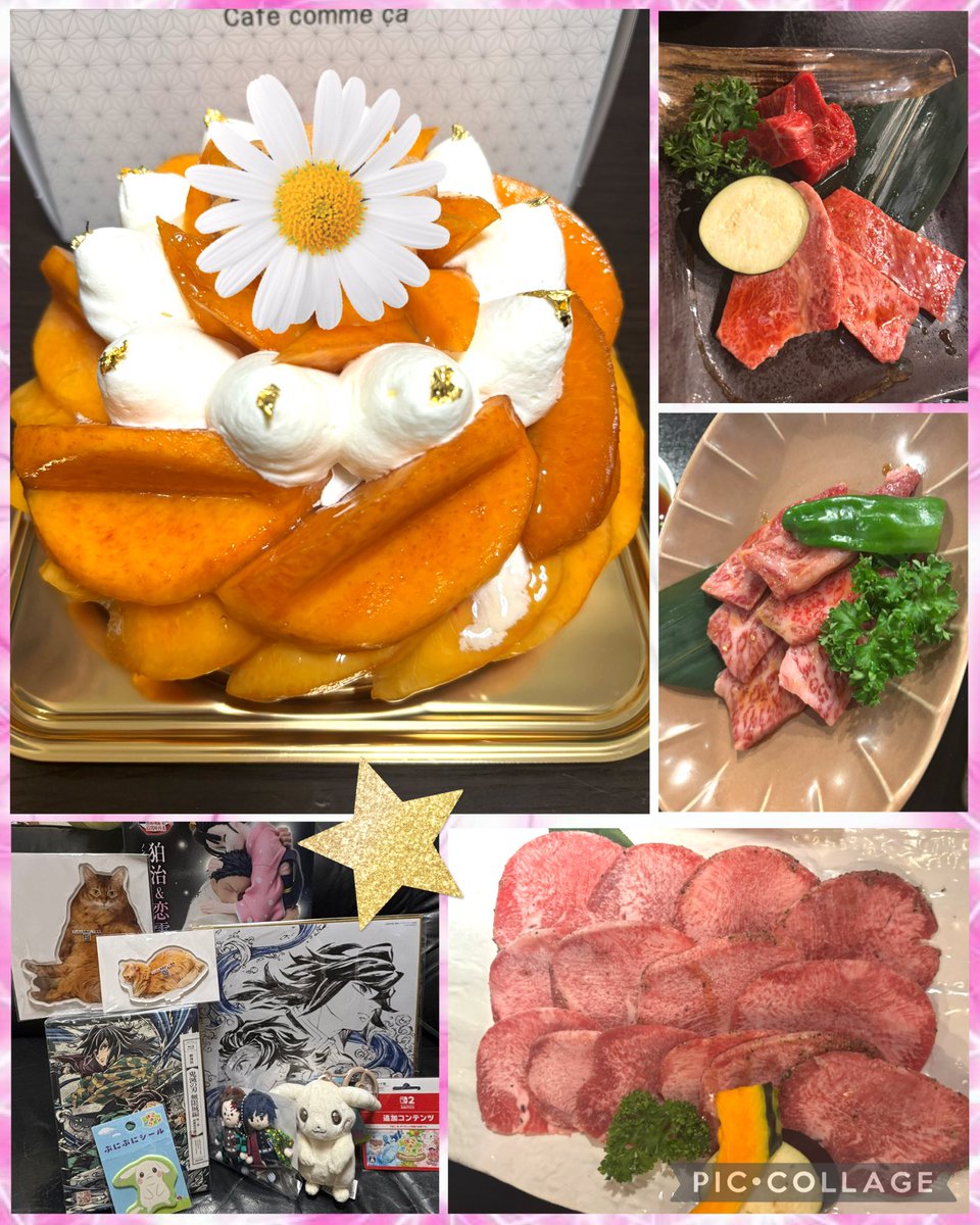 pokenyandaisuki's tweet photo. 昨日は誕生日でした🎂🐈💕

お出かけして美味しいもの食べて楽しい1日だった🥹✨ https://t.co/TSjFYnOL5D