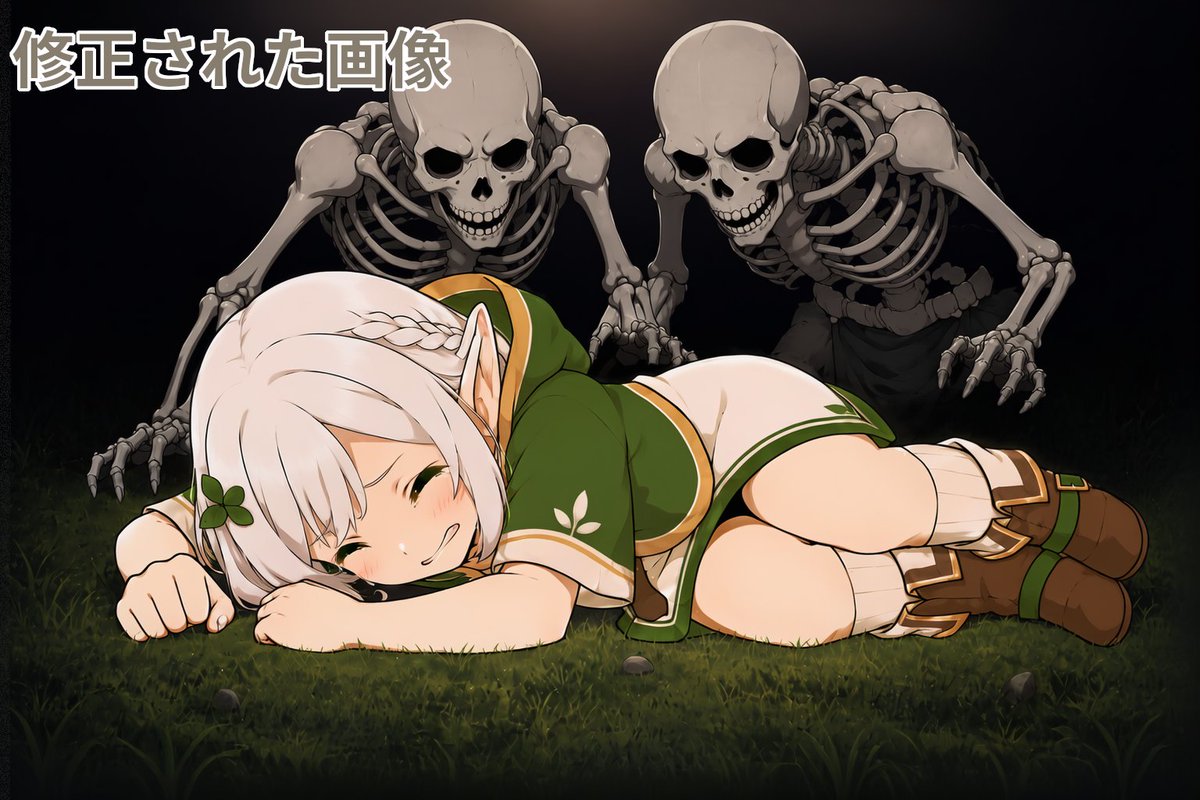 sai_student's tweet photo. 長年困っていた ChatGPT 生成画像の色ムラ問題が解決できましたので、
やり方をまとめました。興味ある方はどうぞ

https://t.co/pa7Ze4IFTy

#ゲーム制作 #画像生成AI #ChatGPT https://t.co/LHOO0wRBZi