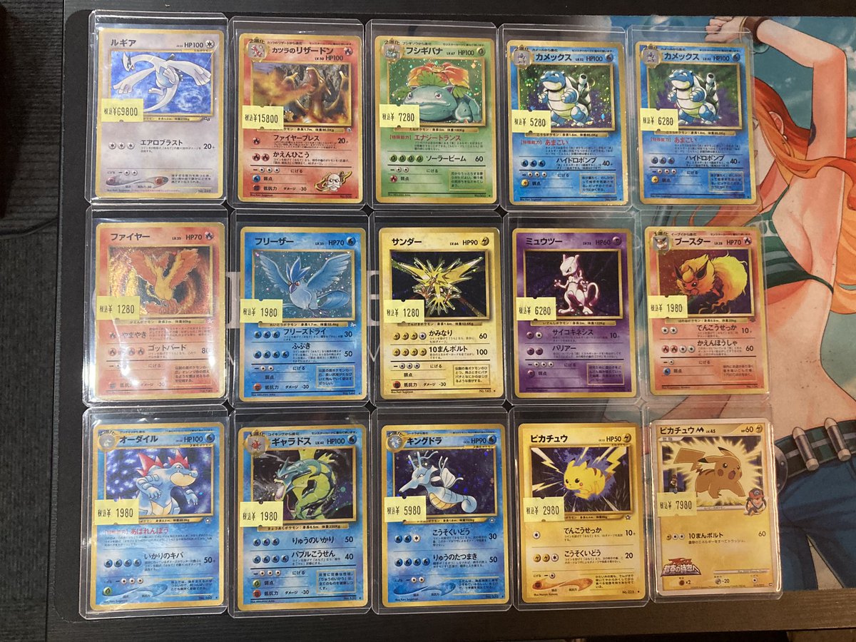 ポケモンカード 入荷情報】 ショーケースに特価品のカードを大量追加